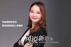 （教程经验）商丘市工厂咨询电话号码_哔哩哔哩-3